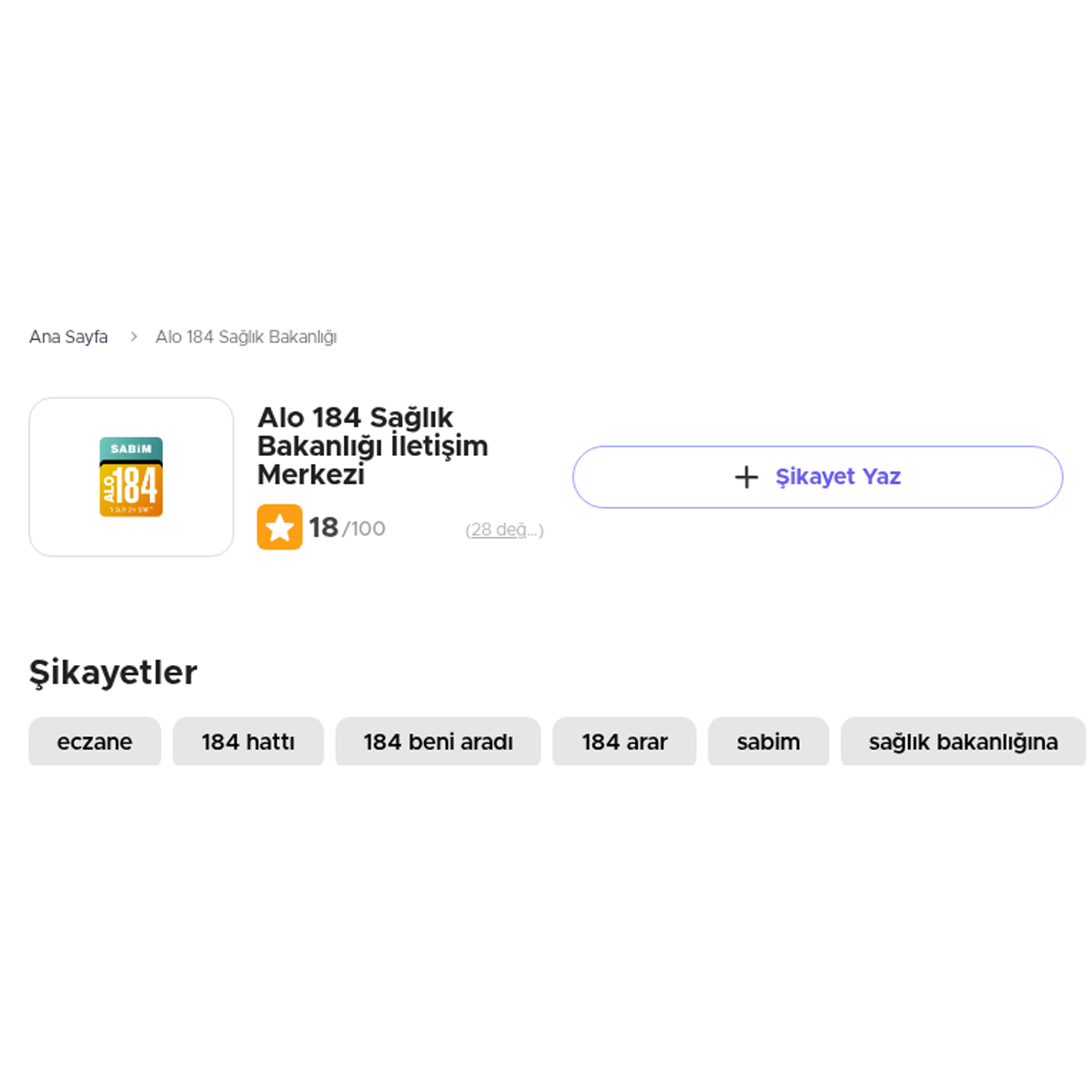 Alo 184 Salk Bakanl hbar Hatt ikayetleri - ikayetvar