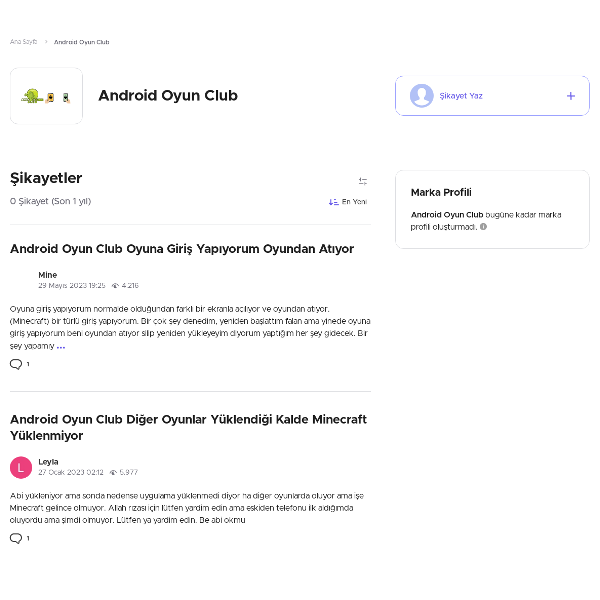 Android Oyun Club - Şikayetvar