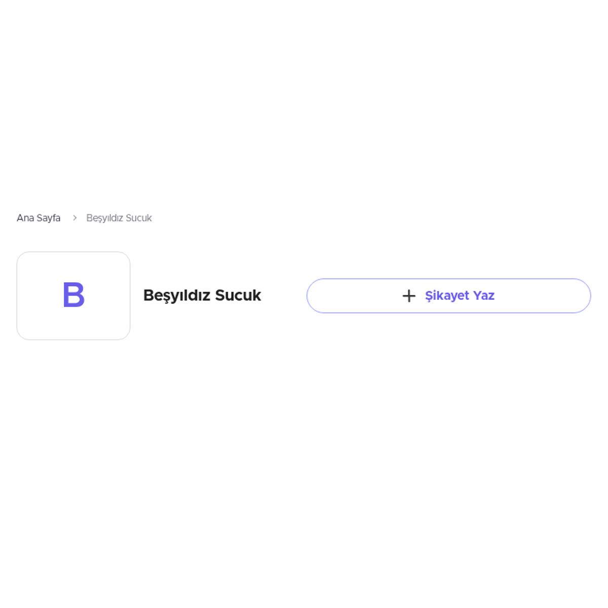 Besyildiz Sucuk Sikayetvar Besyildiz Sucuk Sikayetvar