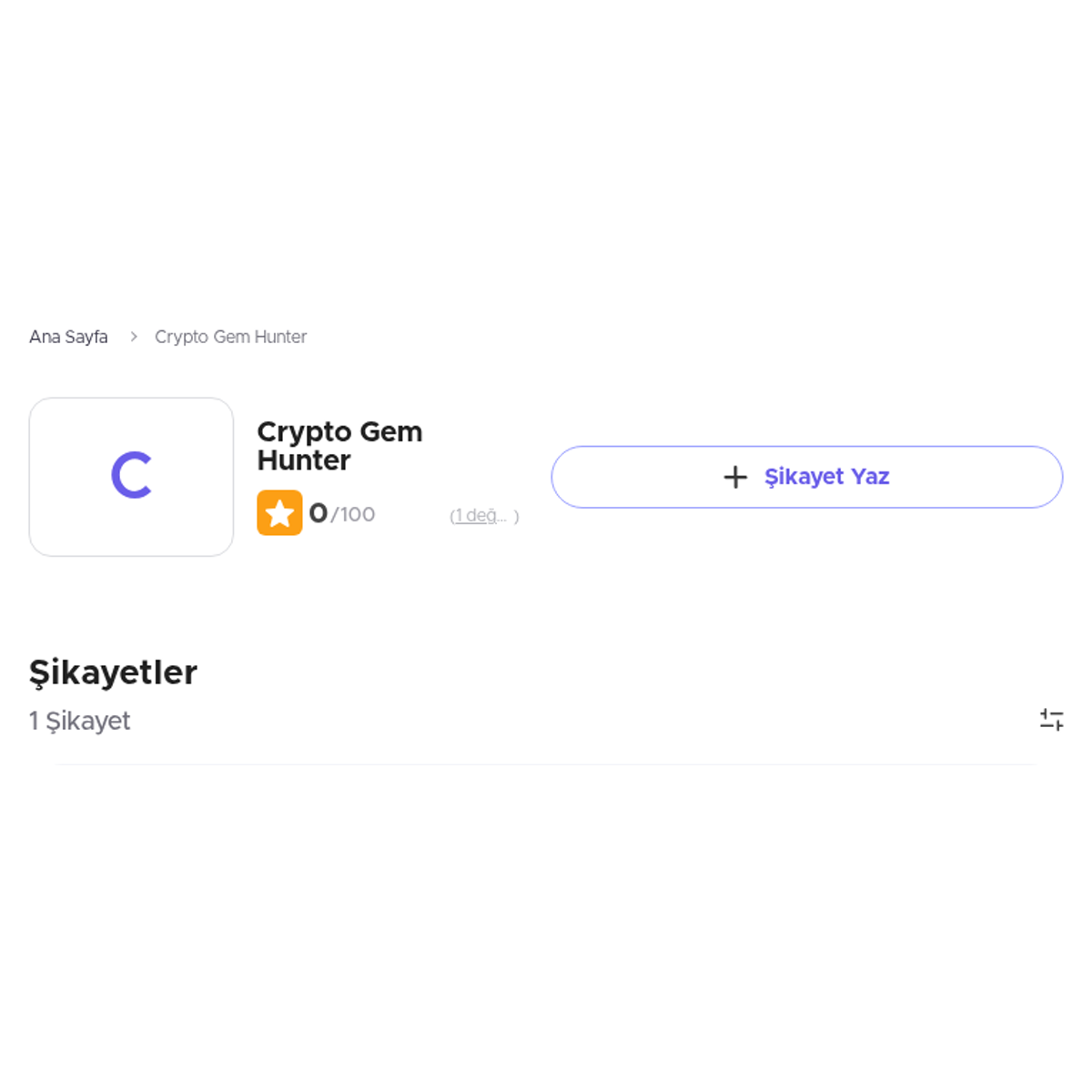 Crypto Gem Hunter - Şikayetvar