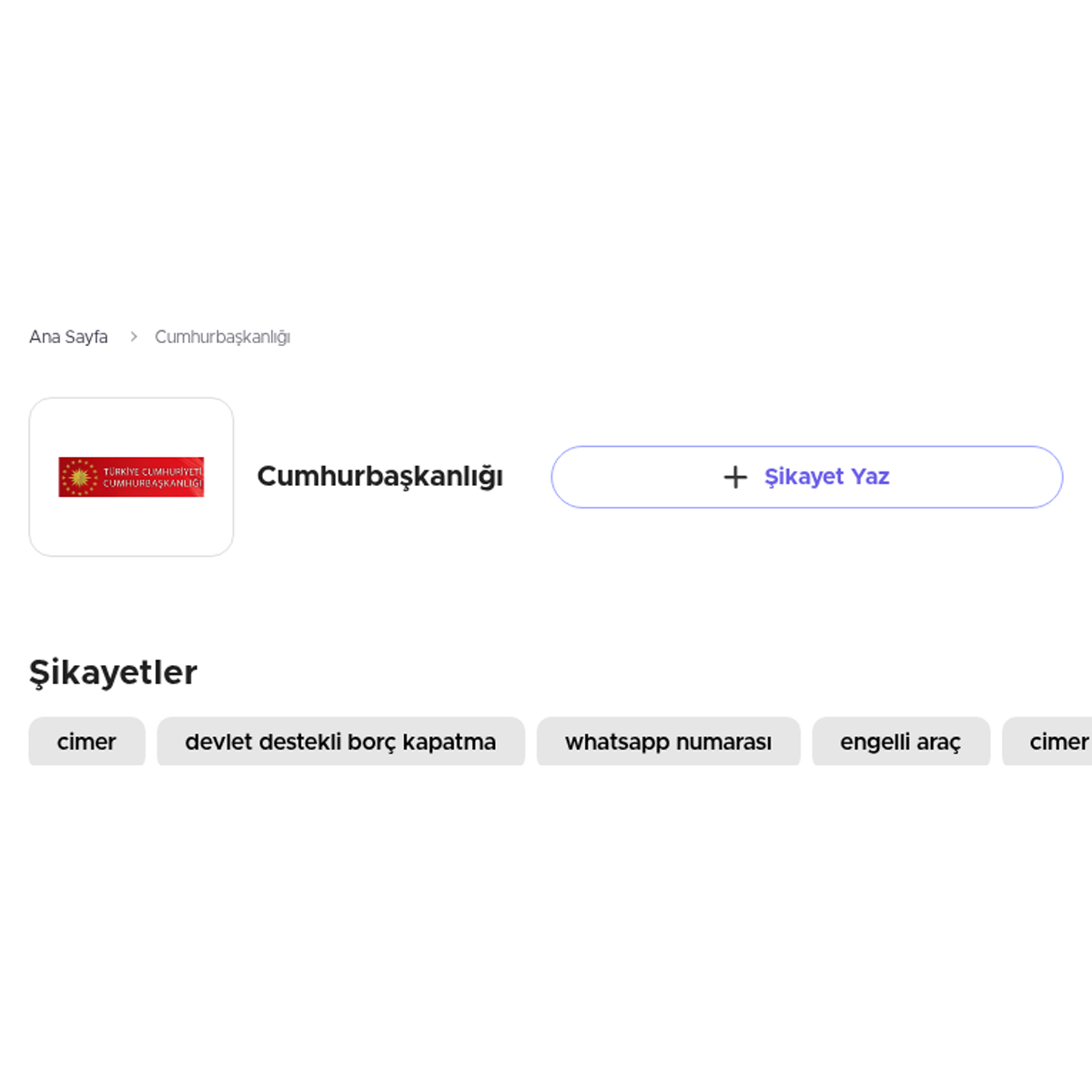 Cumhurbakanl Alo 150 ve Telefonu 150 ikayetleri - ikayetvar