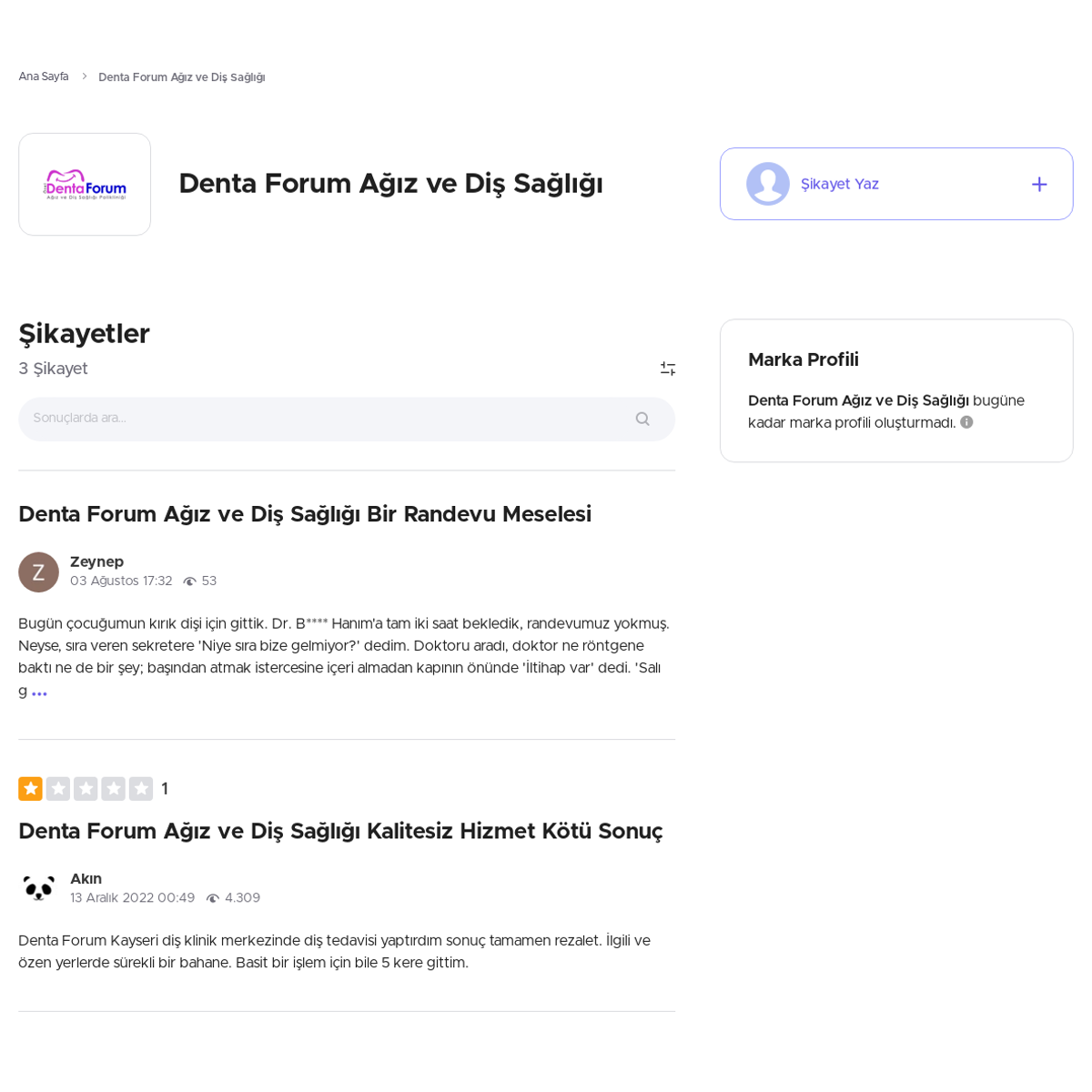 denta forum agiz ve dis sagligi sikayetvar