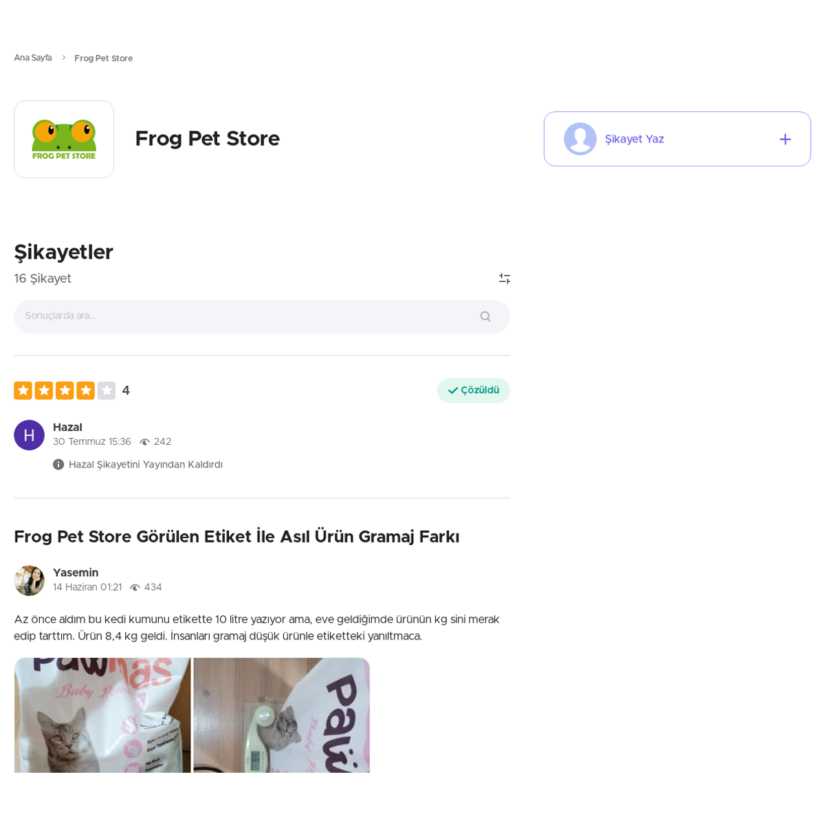 Frog Pet Store Sikayetvar