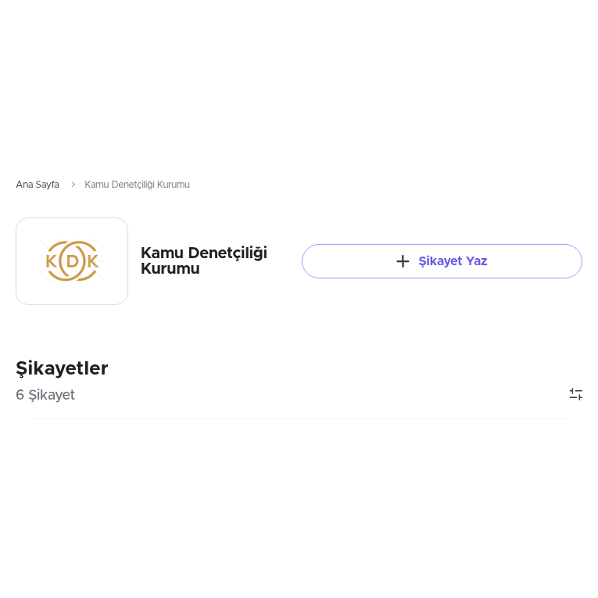 Kamu Denetciligi Kurumu Sikayetvar