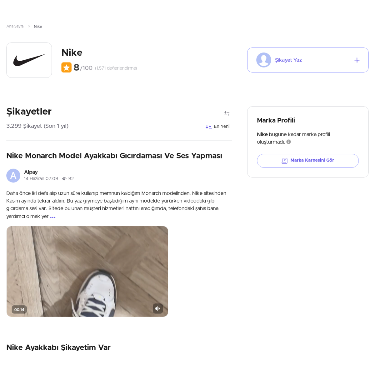 Reserveren Installatie Doordringen Nike Müşteri Hizmetleri Şikayetleri - Şikayetvar