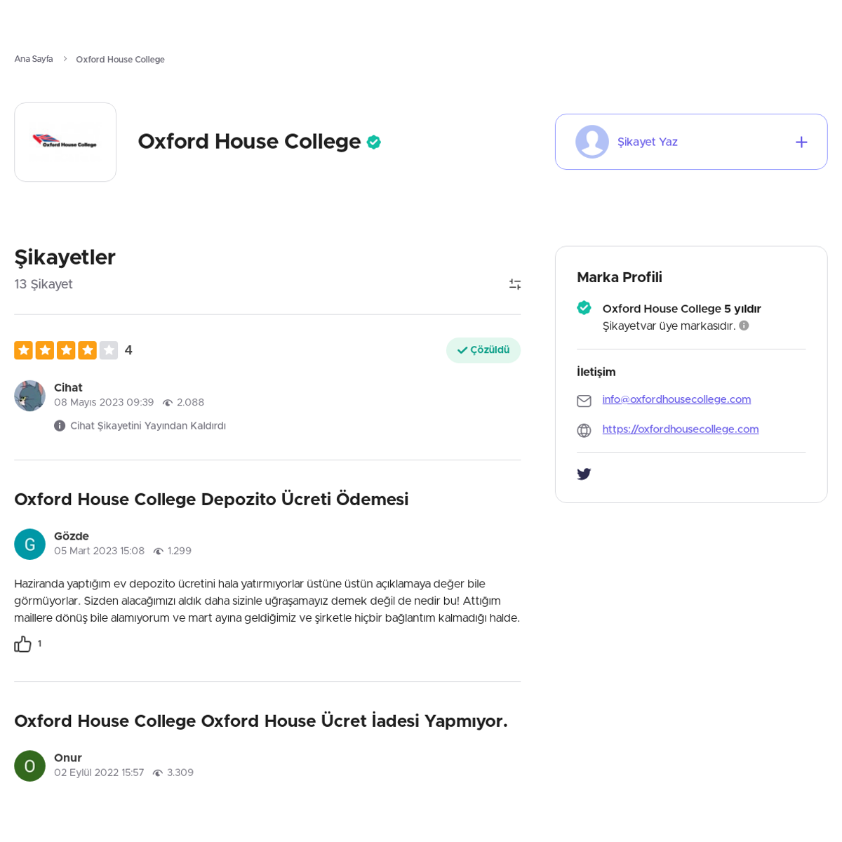 oxford house college sikayetvar