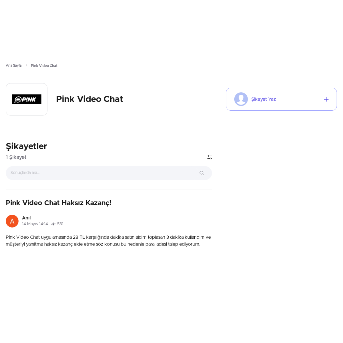 Pink Video Chat - Şikayetvar