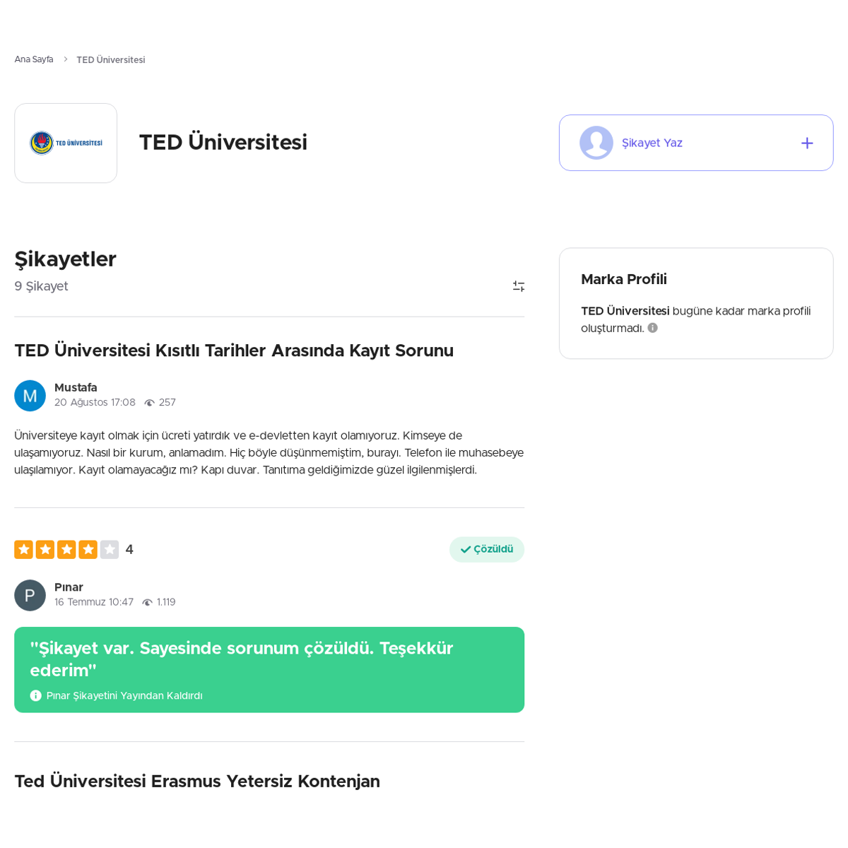 ted universitesi sikayetvar