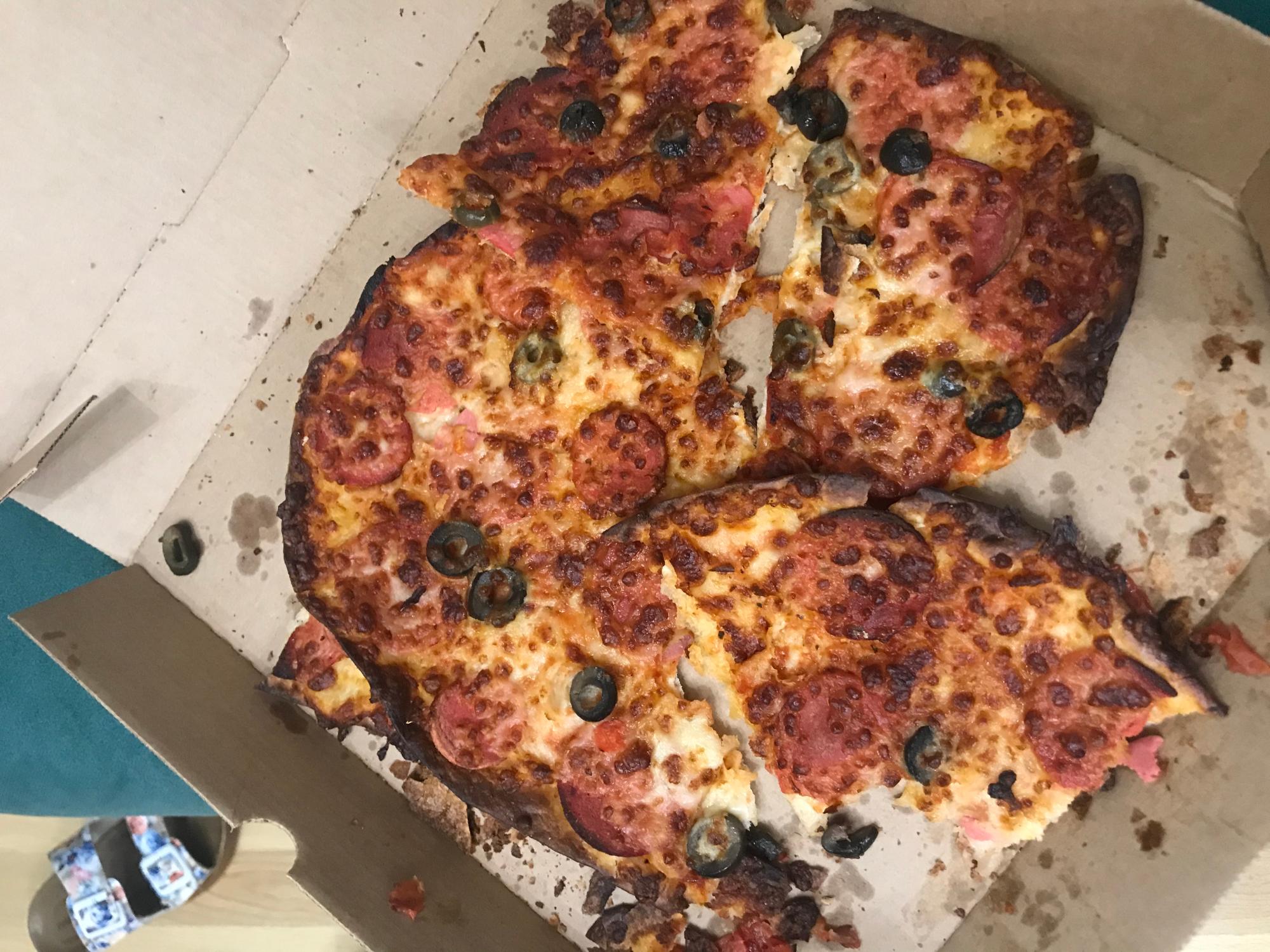 Domino's Pizza Bir Pizza Yanmış Şekilde Gönderilir Mi? Şikayetvar