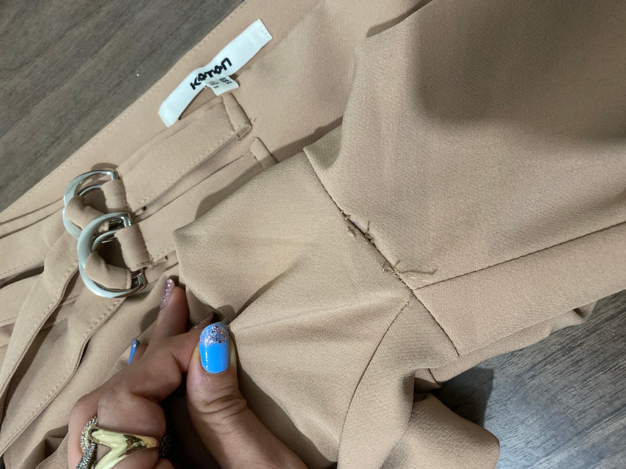 Koton Defolu Urun Iadesi Alinmadi Sikayetvar