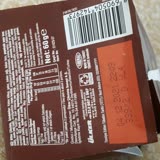 Ülker %60 Bitter Tablet Çikolata Bozuk Ve Taş Gibi Çıktı