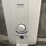 Siemens Hızlı Isıtıcı Mağduriyeti!