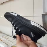 Dunlop Spor Ayakkabı Tamirat