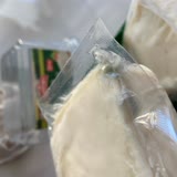 Açılmamış Muratbey Peynirin Küflenmesi