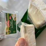 Açılmamış Muratbey Peynirin Küflenmesi