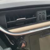 Toyota Corolla 2018 Multimedya Üst Krom Çerçeve Sorunsalı