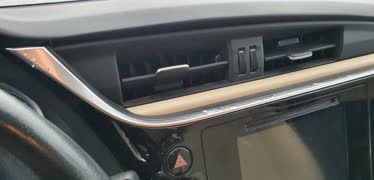 Toyota Corolla 2018 Multimedya Üst Krom Çerçeve Sorunsalı