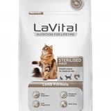 Lavital Pet Food Ağız Çevresinde Oluşan Yaralar