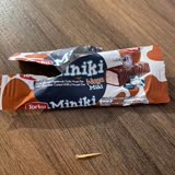Torku Miniki Çikolata'dan Sivri Uçlu Ahşap Parçası Çıktı