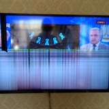 Garantili Vestel TV Panel Tedariki Sağlanmıyor