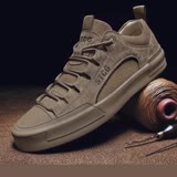 Shoeesbox (Instagram) Sözde Ayakkabıcı!
