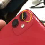 Troy E-Store Telefonumu Deforme Etti