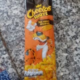 Cheetos Shots Cips Tarihi Geçmiş