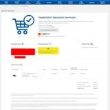 Carrefour SA Online Alışveriş Mağduriyeti