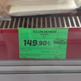 File Market Peynirde Aşırı Fiyat Artışı / % 76
