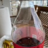 Coca-Cola Olmayan Asit Ve Sulandırılmış Cola Problemi