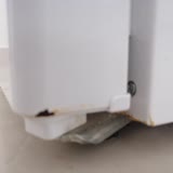 Profilo Buzdolabı Paslı Kapağı