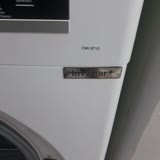 Vestel çamaşır Makinesi Aldık Devamlı Arıza Çıkartıyor