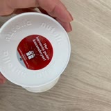 Nutella bonus code not working