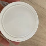 Nutella bonus code not working