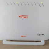 Türk Telekom Ev İnterneti Sorunu