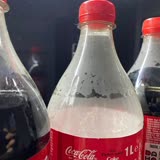 Coca-Cola Tadı Bozuk Çıkması