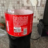 Coca-Cola'dan Böcek Çıktı