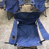 Şok Marketler İlk Kullanımda Paramparça Olan Şok Market Kamp Sandalyesi