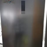 Siemens Ev Aletleri Buzdolabı Arızası
