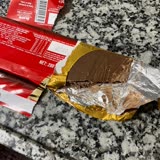 Ülker Çikolata Fabrika Hatası