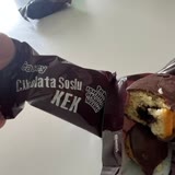BİM Casey Çikolata Soslu Kek Kıl Çıktı