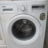 Vestel Çamaşır Makinesi Sürekli Bozuldu