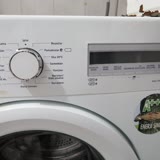 Vestel Çamaşır Makinesi Sürekli Bozuldu