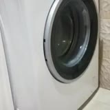 Vestel Daewoo Çamaşır Makinesi Problemi