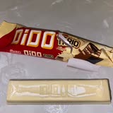 Ülker Dido Trio Çikolata Üretim Hatası
