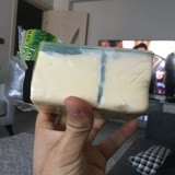 Şok Marketler Küflü Kaşar Peynir