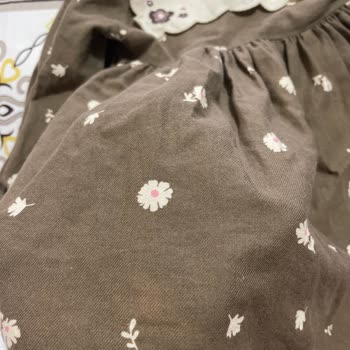 Palladium AVM Bebek Ürününün İnceleme Sonucu Red Gelmesi