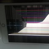Troy E-Store Tabletimin Ekranını Kırdılar