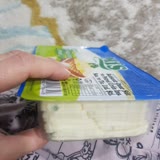 Şok Marketler Mis Marka Kaşar Peyniri Küflü Çıktı