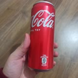 Coca-Cola Dan Beklenmedik Hata
